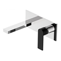 Matte Black Chrome Concealed Basin Faucet